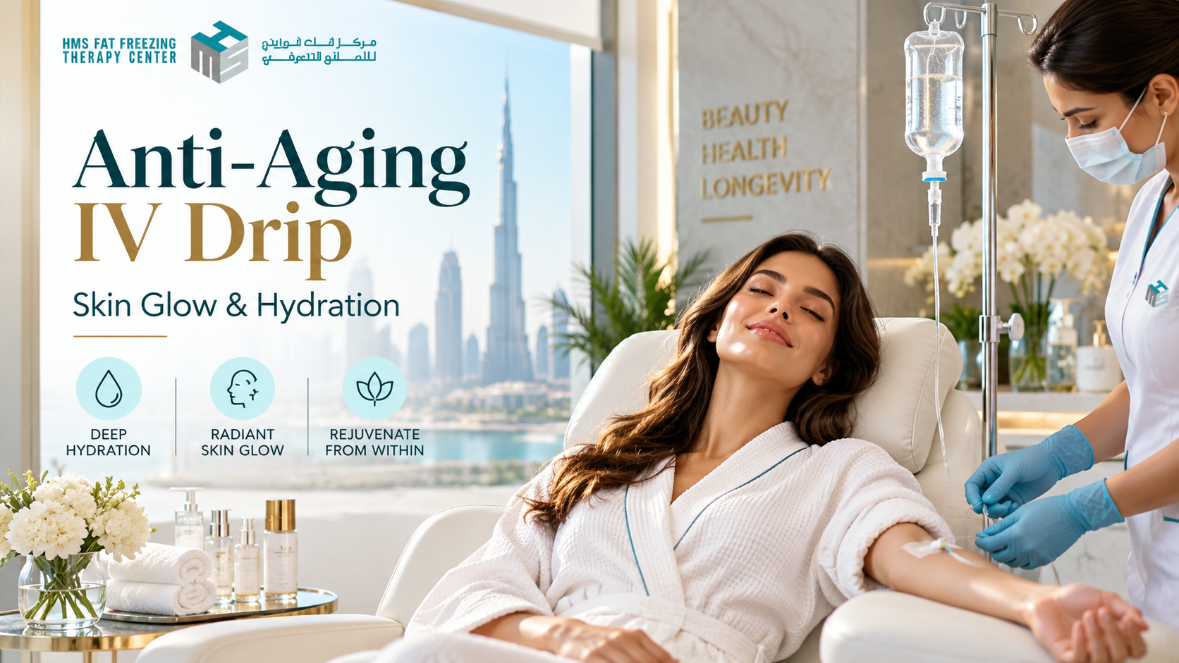 Anti-Aging IV Drip treatment for skin hydration and wellness at HMS Fat Freezing Dubai